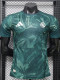 25/26 RMA Light Green Player Version Training Shirts