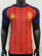 26/27 Spain Home 2star Player Version Soccer Jersey(两星)