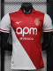 26/27 Monaco Home Player Version Soccer Jersey