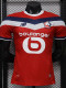 26/27 Lille Home Player Version Soccer Jersey