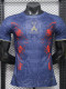 26/27 PSG Royal Blue Special Edition Player Version Soccer Jersey