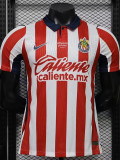 26/27 Chivas Home Player Version  Soccer Jersey