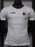 26/27 Cape Verde Away Player Version Soccer Jersey