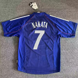 2002 Japan Home Retro Soccer Jersey
