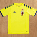 2014 Japan Away Retro Soccer Jersey