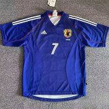 2002 Japan Home Retro Soccer Jersey