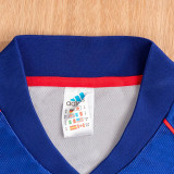 2002 Japan Home Retro Soccer Jersey