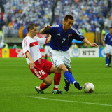 2002 Japan Home Retro Soccer Jersey