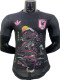 23/2 Japan Black Tokyo Dragon Special Edition Player Version Soccer Jersey