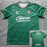 26/27 Atlas Green Retro Edition Fans Soccer Jersey