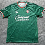 26/27 Atlas Green Retro Edition Fans Soccer Jersey