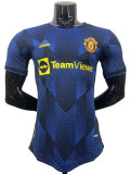 21/22 Man Utd Third Player Version Retro Soccer Jersey球员版