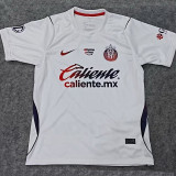 26/27 Chivas Away Fans Soccer Jersey