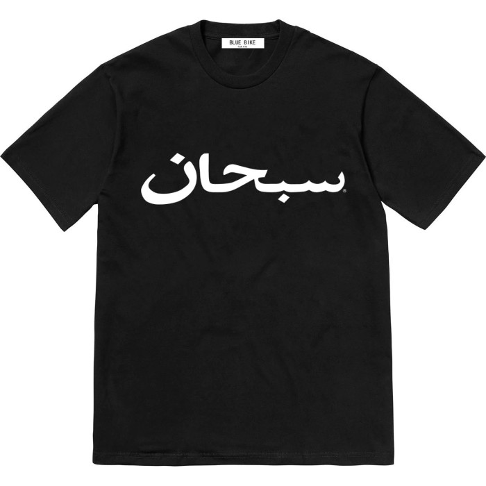 Superme Cotton T-shirt 16 Style