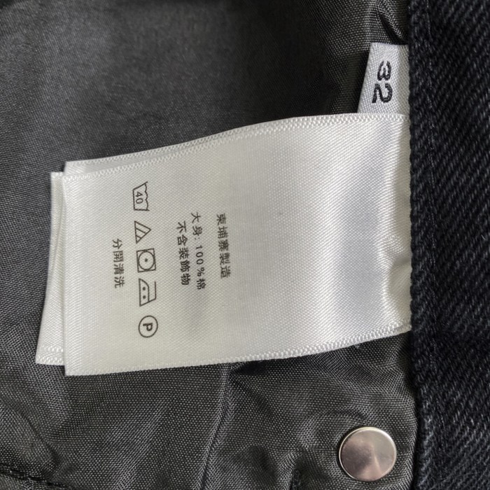 Chrome Hearts Levi's Cross Patch Denim Jeans