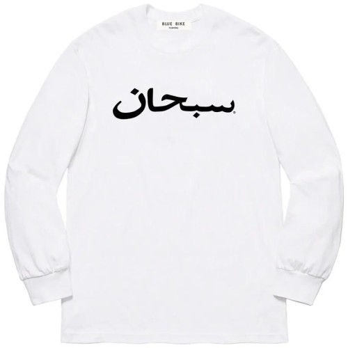 Superme Cotton Long Sleeves T-shirt 18 Style