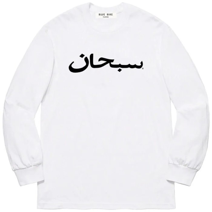 Superme Cotton Long Sleeves T-shirt 18 Style