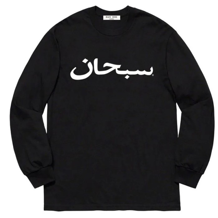 Superme Cotton Long Sleeves T-shirt 18 Style
