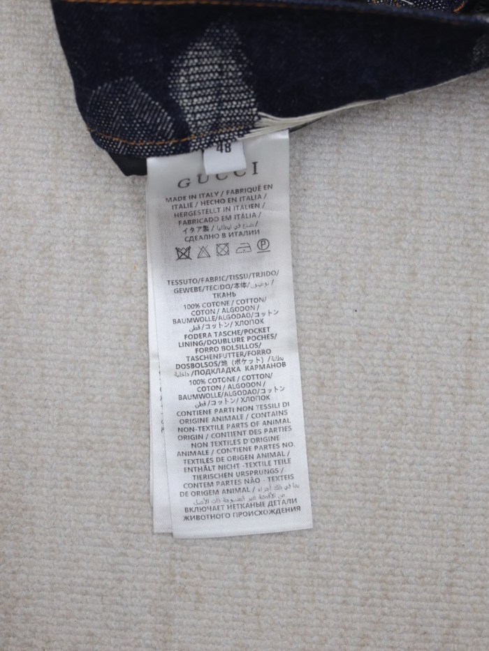 Gucci Jacquard Washed Denim Shorts