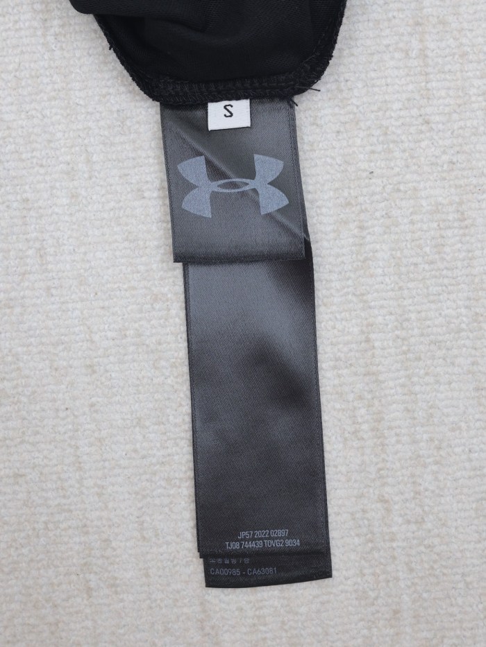 BALENCIAGA UNDER ARMOUR T-SHIRT