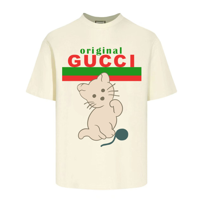 Gucci Logo Print Cotton Jersey T-shirt