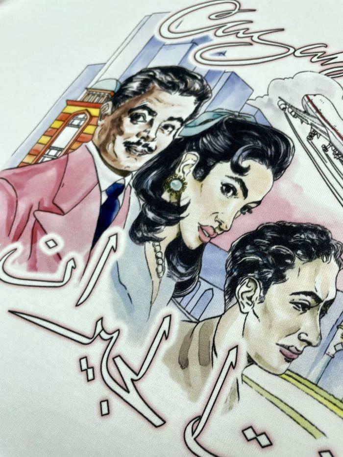 Casablanca La Liaison T-shirt
