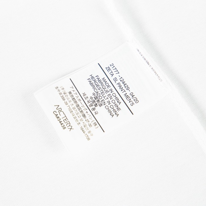 Arc'teryx Logo Cotton T-shirts