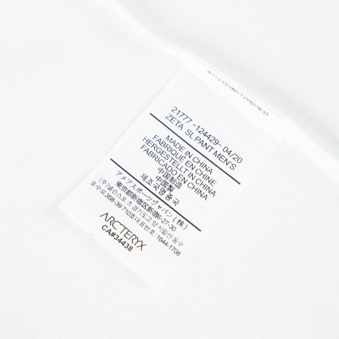 Arc'teryx Logo Cotton T-shirts
