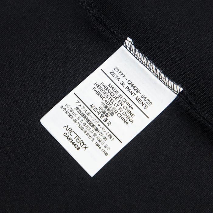 Arc'teryx Logo Cotton T-shirts