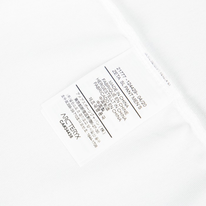 Arcteryx Regular Cotton T Shirt