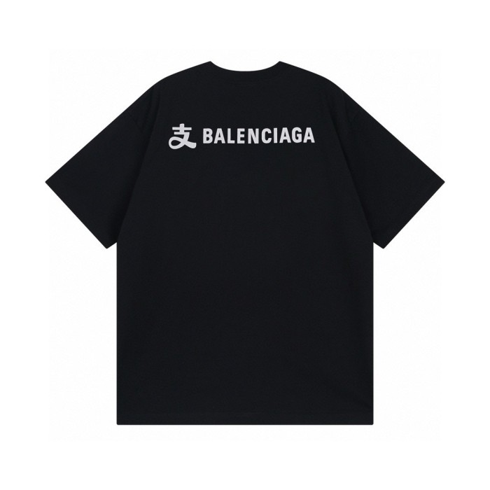 Balenciaga x Alipay Logo T-shirt 'Black White'