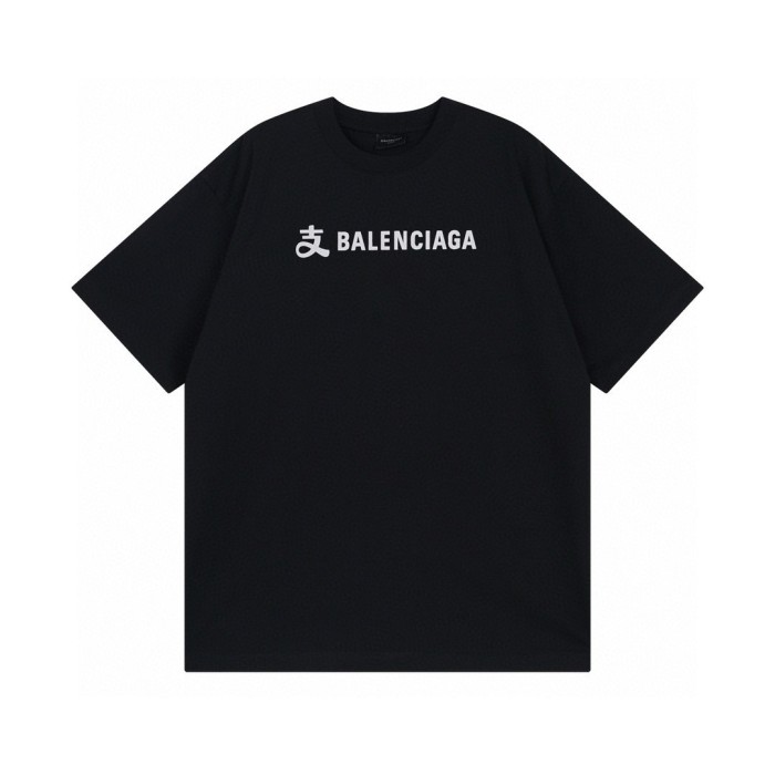 Balenciaga x Alipay Logo T-shirt 'Black White'