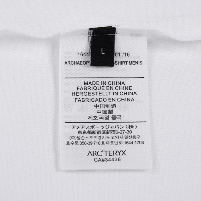 Arc'teryx Captive Arc'word LS Short Sleeve T-Shirt