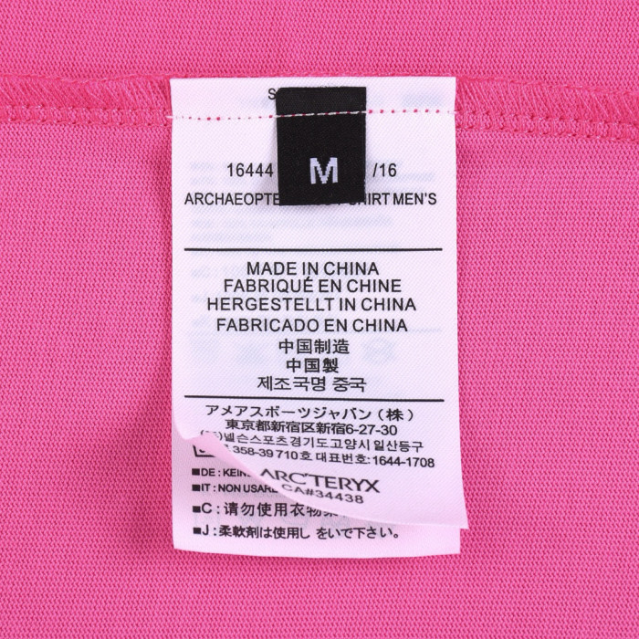 Arc'teryx Colorful Logo Short Sleeve T-Shirt