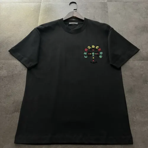 Chrome Hearts Horseshoe Patch Short-Sleeved T-Shirt