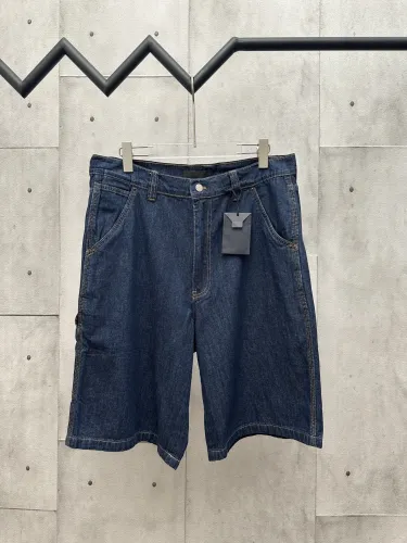Prada Denim Shorts