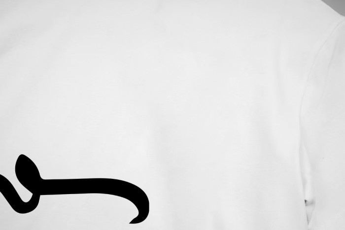 Dior Homme 2017 Cursive Logo T-Shirt