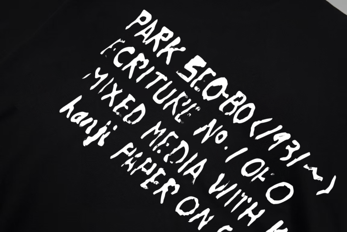 Louis Vuitton x Park Seo-Bo Short-Sleeved Cotton Crewneck