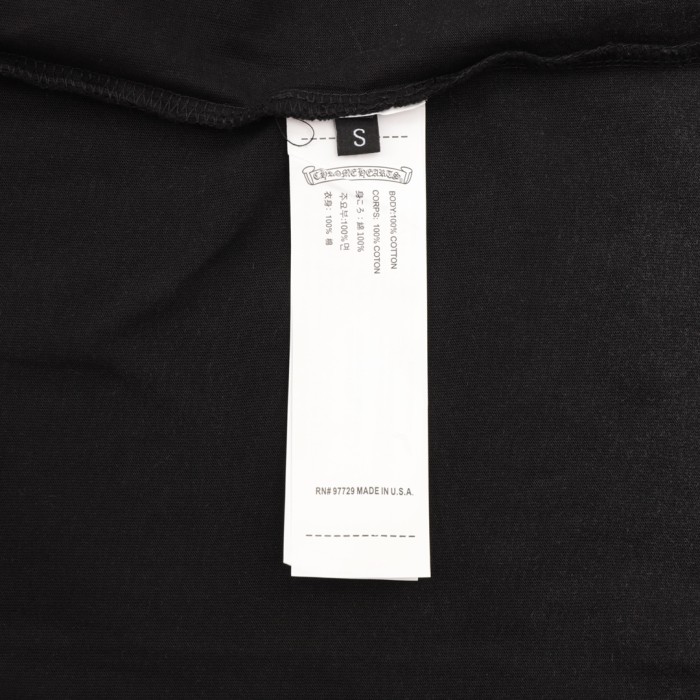 Chrome Hearts Washed Cross Patch Short Sleeve T-Shirt