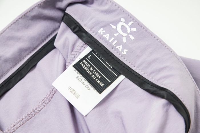 Kailas Climbing Shorts