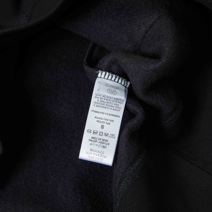 Stussy FUZZY DICE HOODIE