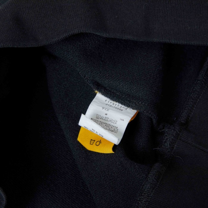 GALLERY DEPT MUSIC LIVES ON ATK HOODIE