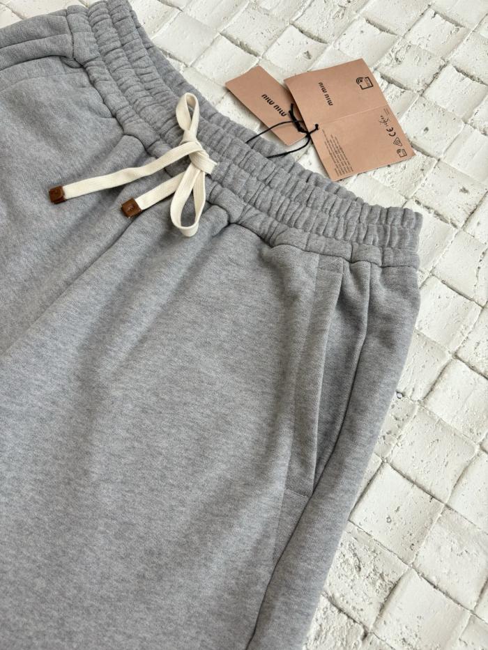 Miumiu Grey Drawstring Shorts