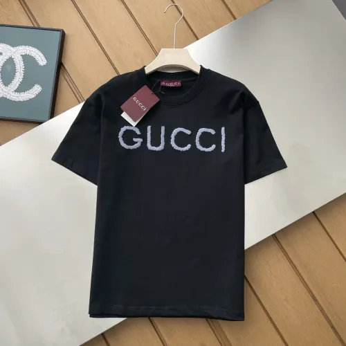 GUCCI Embroidered cotton jersey T-shirt in white