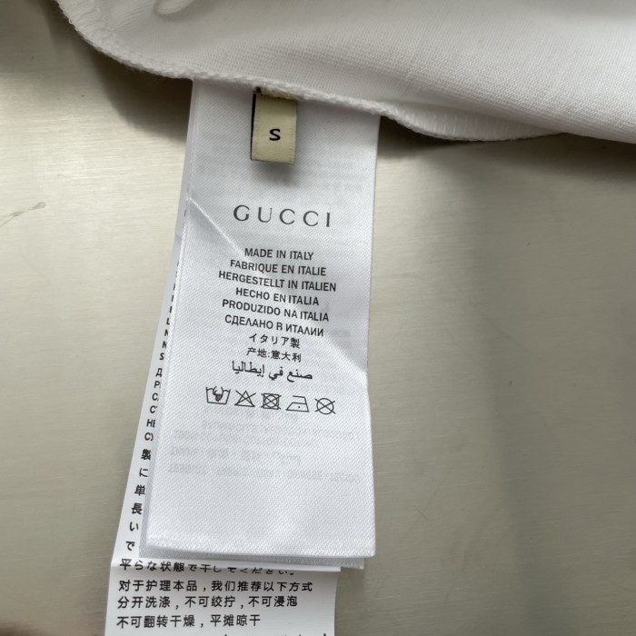 GUCCI Embroidered cotton jersey T-shirt in white