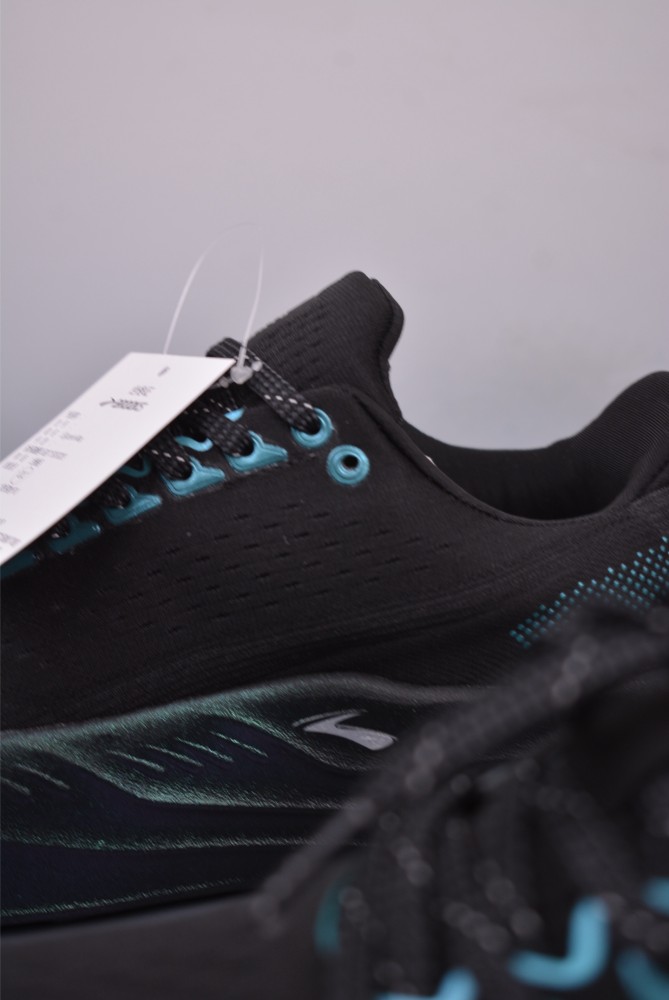 Brooks Running Womens Glycerin Max Shoes | Running Shoes