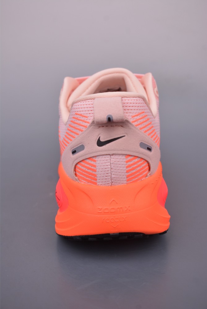 Nike Vomero 18 Women's Road Running Shoes