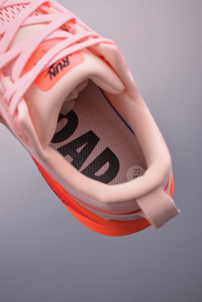 Nike Vomero 18 Women's Road Running Shoes
