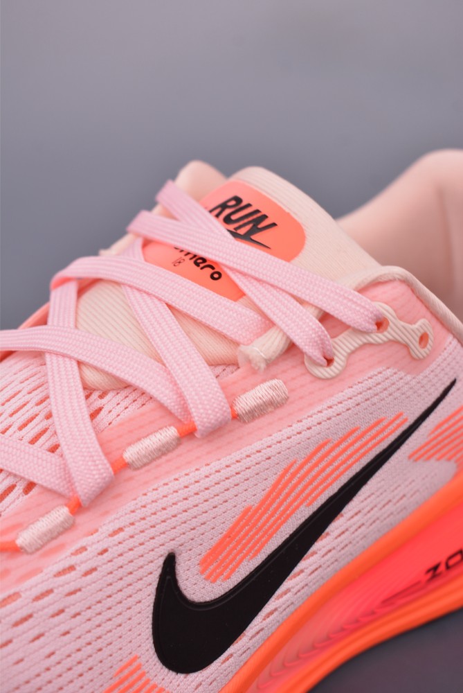 Nike Vomero 18 Women's Road Running Shoes
