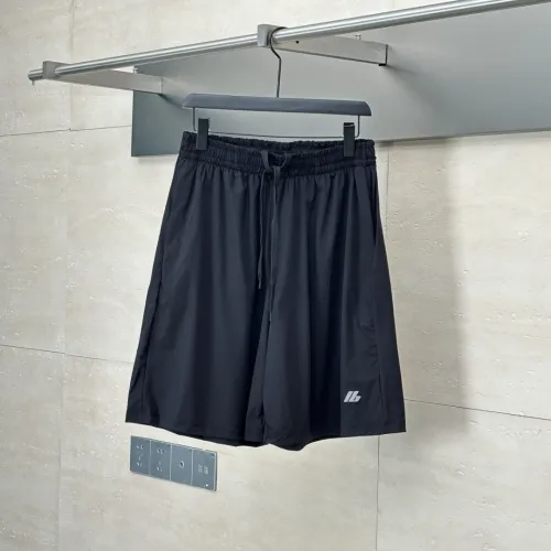 Balenciaga Activewear Stretch Shorts